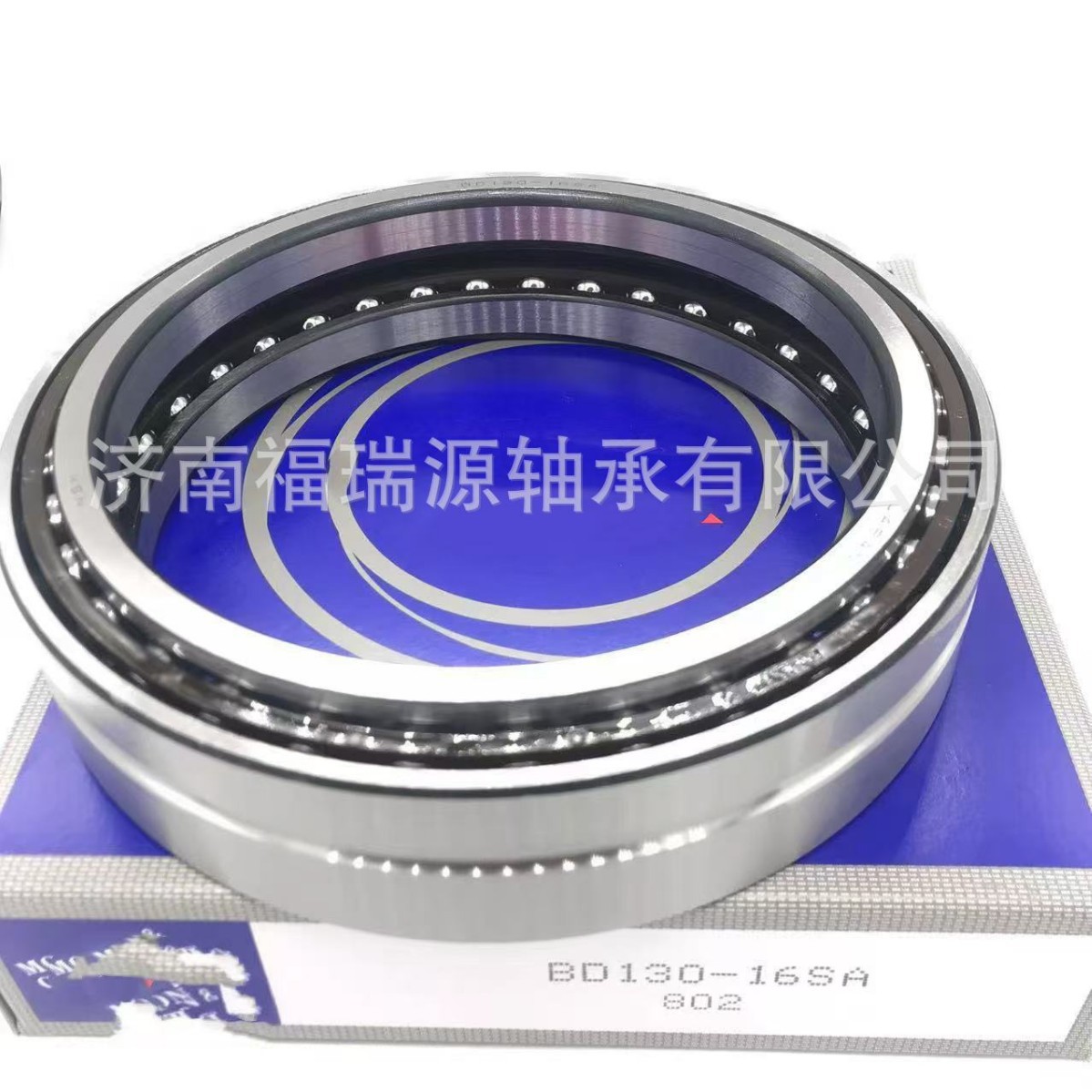 厂家供应挖掘机轴承 BD130-1S6A轴承 挖掘机行走轴承