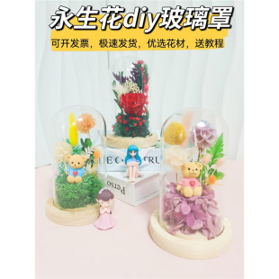������diy���ϰ��ֹ��[���ɻ��������b����廨Ů��DŮ���Y��
