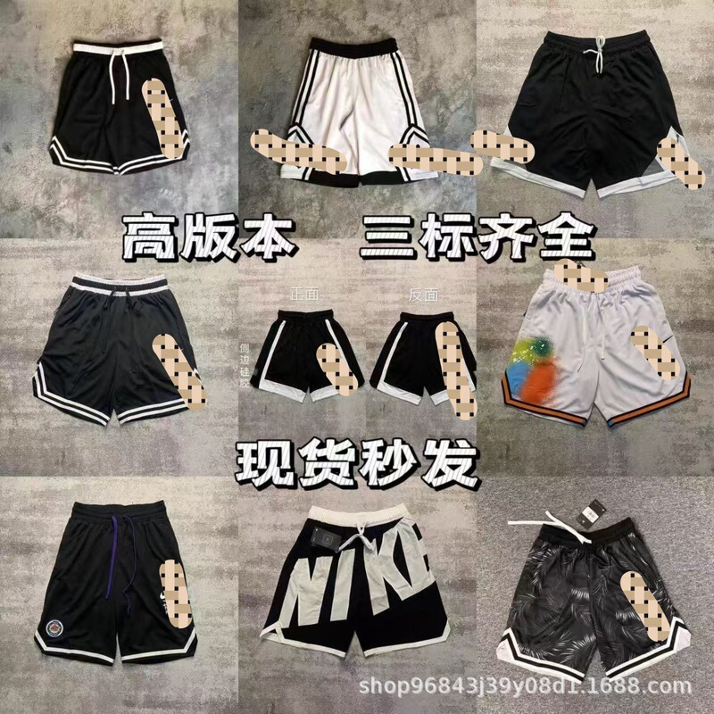 High-Quality Basketball Summer American Shorts Casual Men's and Women's Fitness Running Sports Loose Training Quick-Drying Five Points