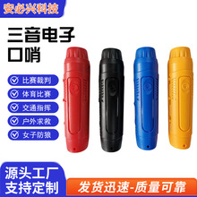 ������ӿ��ڽ�ָͨ�]���Ӳ��Ќ��ó�������w���ώ����Ӹ߷�ؐ