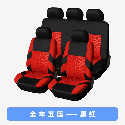 Seat cushion, seat cover for all seasons, breathable seat - black-and-red-five-seater-car