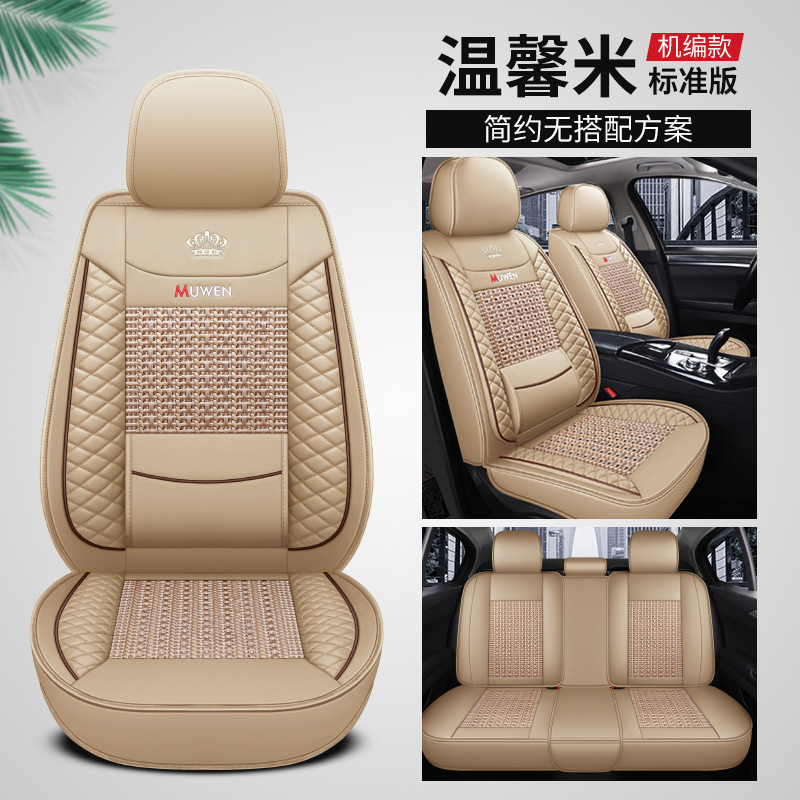 따뜻한 쌀 껍질 얼음 실크