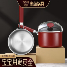 �W�W��Ʒ 316���P���偲�ճ偼��Ë냺�oʳ�����偆���停��