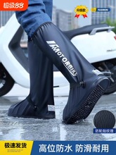 ��Ь�׷�ˮ�Ӻ���ĥ�����п�����T�б�yЬ������ˮЬ�_��Ů��ѥ