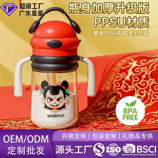 ��߸�������ҸМط��܌W���ͯˮ����ƿ���ñ�y��ˮ���̷�©