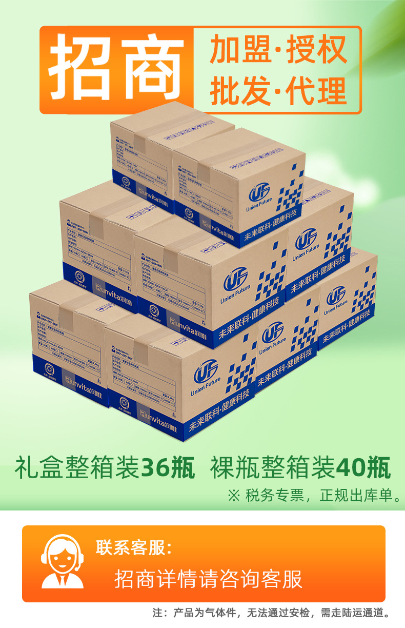 O1CN01tMcXA91Pkd0SPuEIq_!!2207904851879-0-cib.jpg?__r__=1670222567345