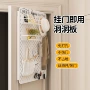 整理组合家用入户门置物架