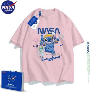 NASA����ͨʷ����T����Ů�ļ����°ٴ���䳱����H�b���b�ɐ�T