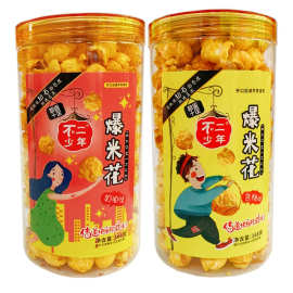 不二少年爆米花168克奶油焦糖米玉华解馋小零食