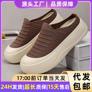 ŮЬ�¿���Ь͸����Ьܛ�����m����Ь�r�аٴ����eЬһ�_�ņ�Ь