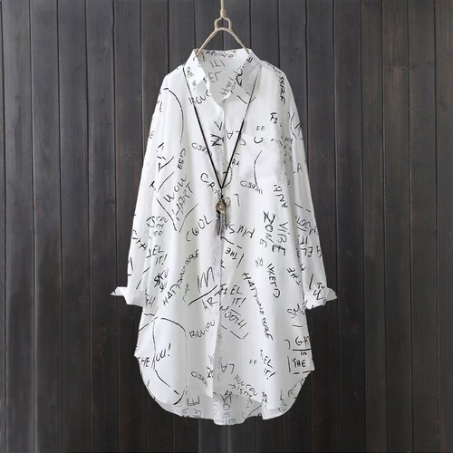 Summer Thin Long-Sleeve Shirt, Versatile 2026 Medium-Long Length Shirt Cardigan, New Style Outerwear for Sun Protection