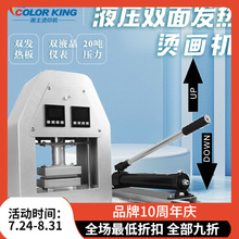 20���߉����C�CCK1704 ���°�l���֬�C���C �ߜظ߉���֬��ե�C