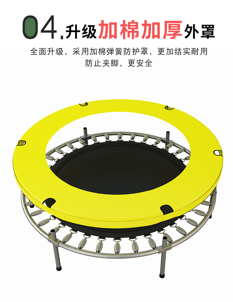 白管环形蹦床新详情_14.jpg?x-oss-process=image/format,png