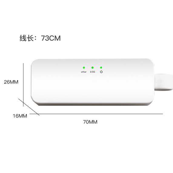 ����2.5G����Type-Cתǧ����������2.5G������Ϸ2500M����������