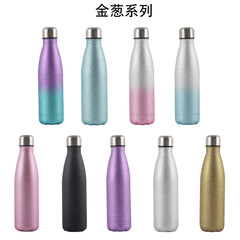 304 Stainless Steel Insulated Cup Amazon Cross-border Sports Water Bottle Logo Dropshipping Iridescent Gold Pink Cola Bottle