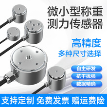 �Q�؂������߾��ȈA�������y�������Б���΢�͔��@���I��50N200N