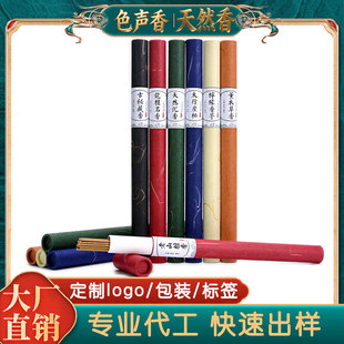 �N�ƾ��� ����10gƷ�b�b̴�� ���㻨��������Ѭ����Ȼ��޹����