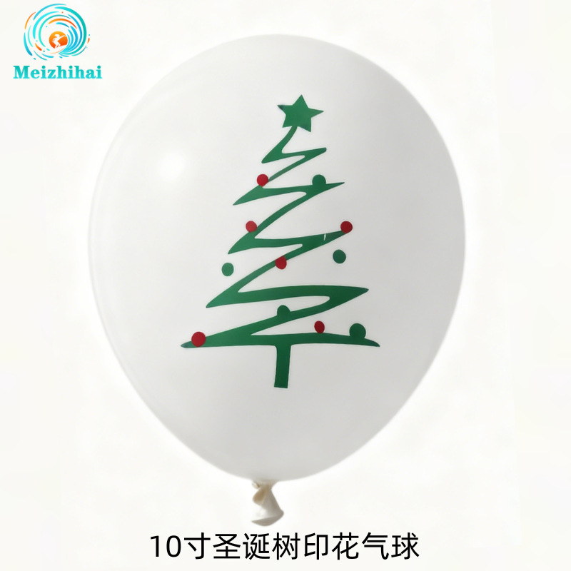 Gran tamaño de globo de árbol de Navidad inflable pila columna tridimensional árbol de Navidad tiendas atmósfera de Navidad globo decorativo