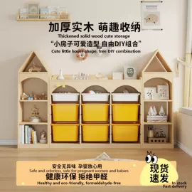 儿童书架、柜;儿童学习桌椅;收纳架