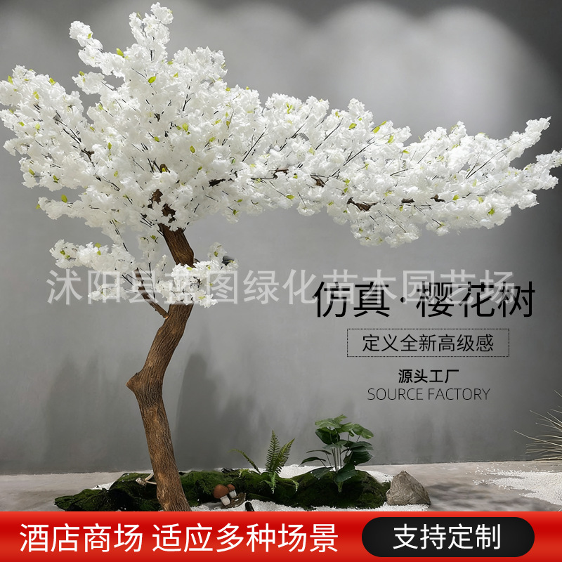 Simulación de árboles de cerezo fabricantes de árboles simulados directamente hoteles residencial decoración del hogar árbol de deseo blanco árbol de decoración paisajística