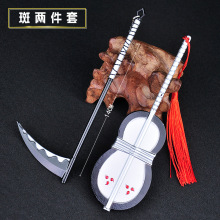 ������߅���ǲ�����F������砵�ȫ�Ͻ��������ģ���̾ߺϼ��[��