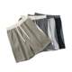 2024 new summer high quality stitching ribbon striped sports casual shorts men's loose pants tide -238