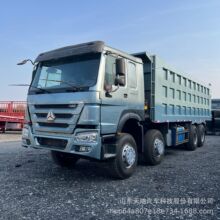 ���⹩����������ǰ�ĺ��430�R��8X4����ж��܇Rear dump truc