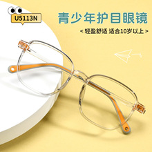 U5113N��������ӷ��ش���ͯ�۾�����ӯ���ʷ���ѧ��TR��������