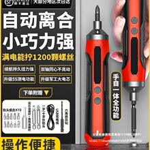 늄��ݽz�����ʽ����С�����늄�����������Ԅ��ݽz�����߽��