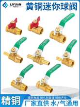 �Ӻ������y�G��ȫܛ��С�y�Tˮ�ܚ���ԁ�ˮ�_�P2��3��4��