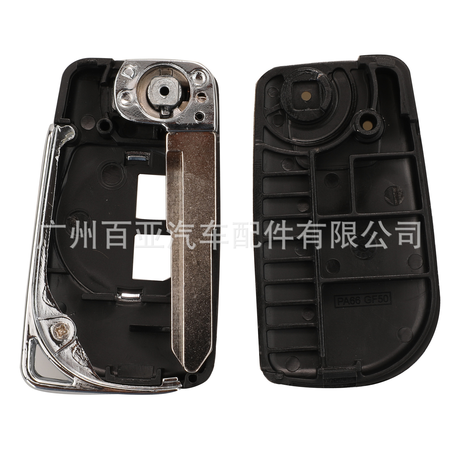 Suitable for 2-key Suzuki Swift Tianyu SX4 Alto modified remote control folding car key shell replacement shell