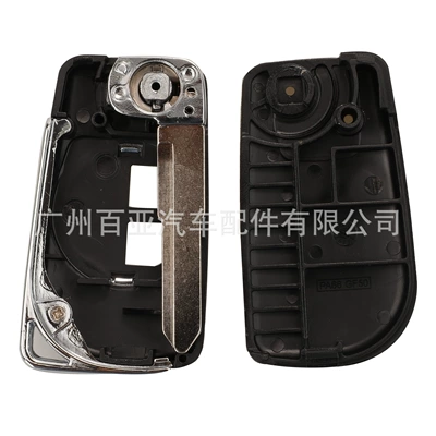 Suzuki Swift Tianyu SX4 Alto: Car Keys