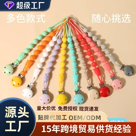 喂养餐具;牙胶;盘