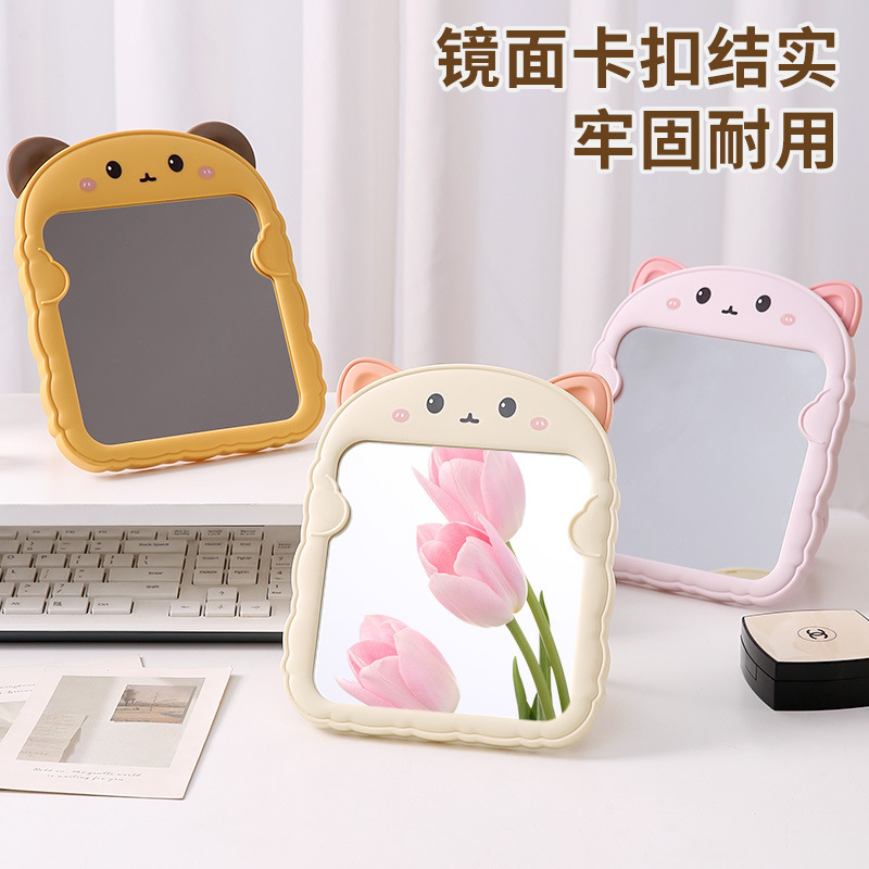 Espejo de maquillaje plegable con orejas de oso, portátil y lindo