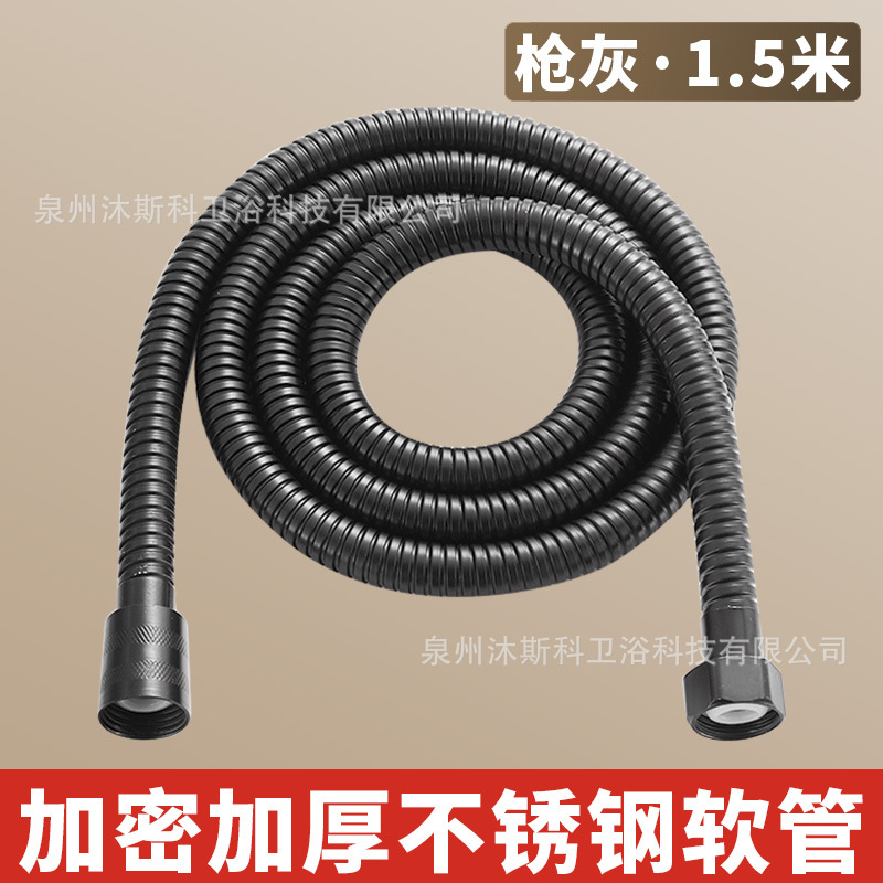 manguera de PVC espesada antideslizante antideslizante antienrollamiento manguera resistente a altas temperaturas ducha de baño manguera de ducha general