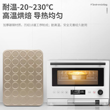 �R����ģ������ɲ�ճ���P�ɿ����ɿɴ�Ƭ������ú決����