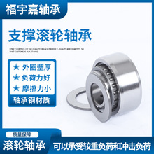 N۹ NATR8PP ԄӻO֧ΝL݆LSpS