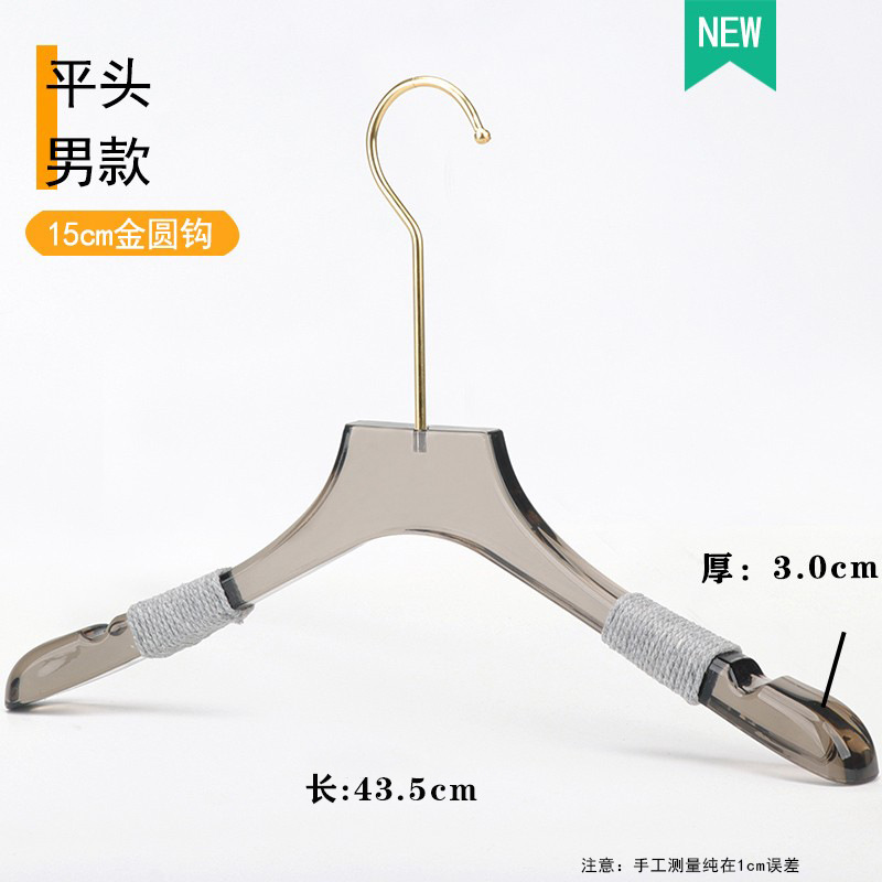 Percha Transparente para Ropa Infantil de Plástico Pulido para Tienda de Ropa image 38
