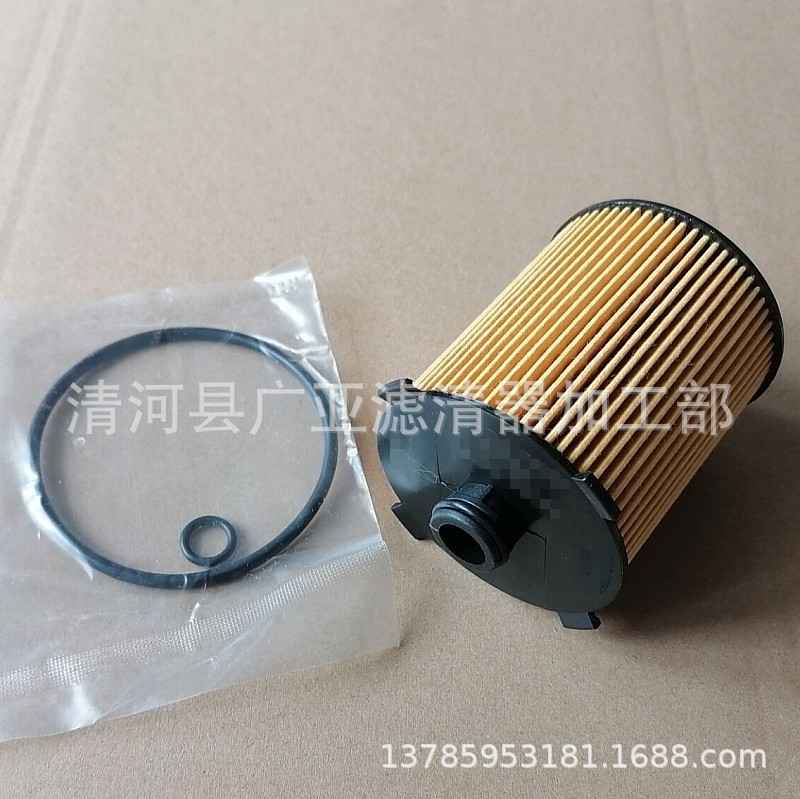 Shiyong Oil Filter 31372214 31372212 for S60/V60/XC60 (Other Filters)