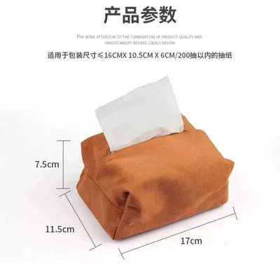 Sunroof, Hanging Tissue Bag — Car tissue box/set