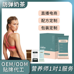 ��ͪ����mct�����̲���ͷ�ʳƷ ��̿��ӏ�����ͪ�ʳ���ӹ�
