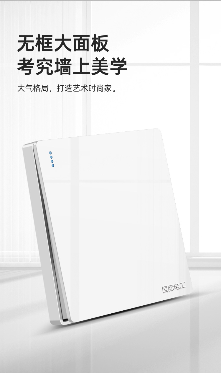 k8白色款塑料后座详情页OK2_03.jpg