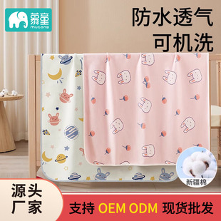 �냺����|����a�ˮ͸�⌚�������ļ�����|��ϴ�̋�������|