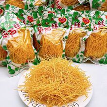 ���ν�����J�z���l���b8090ͯ����f��ʳ���l�z�W�tɢ�b�������b