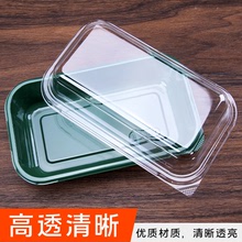 中式糕點桃酥盒子雞蛋糕麻薯老婆餅點心透明塑料瀘溪河包裝盒