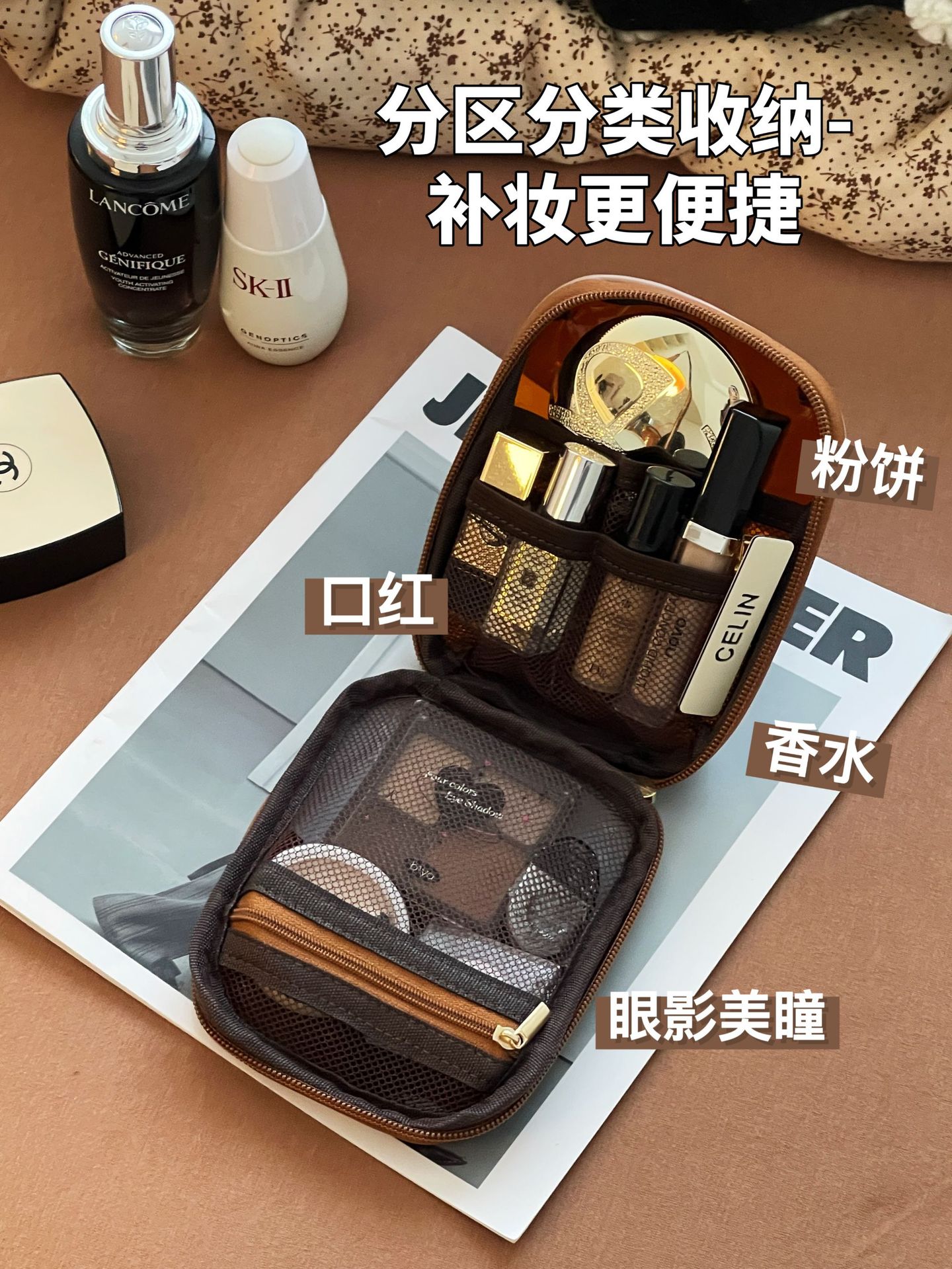 Maquillaje portátil pequeña bolsa de cosméticos mujer portátil 2025 nueva partición bolsa de almacenamiento de cosméticos bolsa de lavado de viaje de negocios