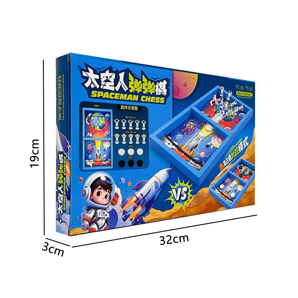 Juguetes para niños instituciones de entrenamiento de regalos puntos de intercambio de ballas espaciales juegos de mesa de ajedrez puzzle juguetes para niños y niñas al por mayor