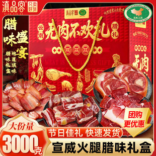 ��Ʒ��������خa�Dζ��؛�Y�л����D�Źǽ��X��؛��Y�������ͶY