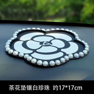 mat female car car – Anti-slip mat - camellia-non-slip-mat-color-pearl-17cm