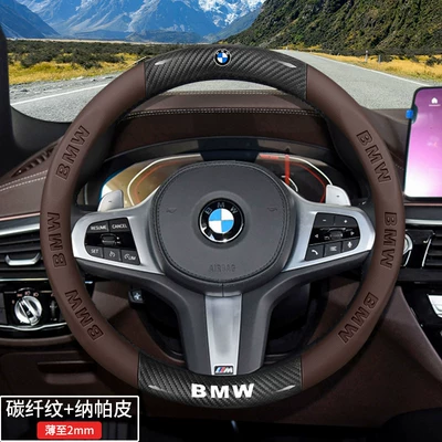 Bmw Steering Wheel Cover for Steering wheel cover - bmw-series-round-brown-carbon-fiber-pattern-nappa-leather-default